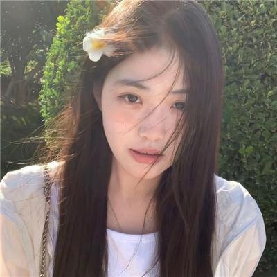 宝藏